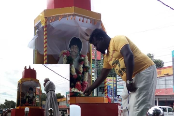 அக்கரைப்பற்றில் திலீபனின் வாகன ஊர்தி பவனியை மறித்து ஆர்ப்பாட்டம் (Photos)