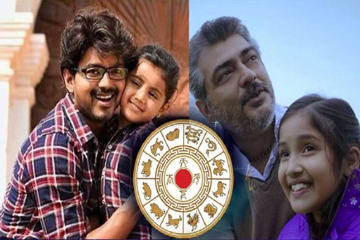 இந்த ராசி ஆண்கள் அப்பாவாக கிடைப்பது பெரும் வரமாம்! ஏன்னு தெரியுமா? | Which Zodiac Signs Men Are Best Dad In The World