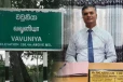 வவுனியா மேலதிக மாவட்ட செயலாளராக தேவரதன் கடமையேற்பு