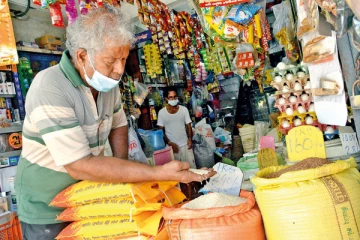 மீண்டும் மக்களுக்கு அதிர்ச்சியை ஏற்படுத்திய விலை!