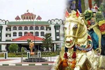 அழகர் வைகை ஆற்றில் இறங்கும் விழாவிற்கு அனுமதி கிடையாது - உயர்நீதிமன்றம்