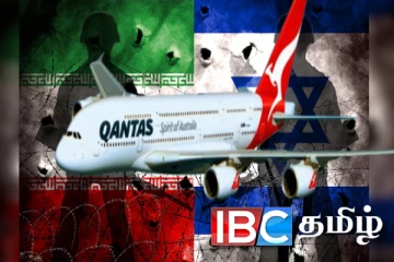 ஈரான் - இஸ்ரேல் போர் எதிரொலி : பிரான்ஸ் மற்றும் லண்டன் செல்ல இருந்த விமானங்களுக்கு ஏற்பட்ட நிலை