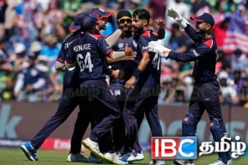 ஐ.சி.சி உறுப்பினர் அந்தஸ்த்தை இழந்த அமெரிக்க கிரிக்கட் அணி