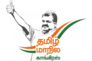 கட்சி விட்டு கட்சி மாறும் ஜி.கே.வாசன்... நிலைநாட்டுவாரா தந்தையின் கொள்கையை?