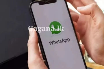 WhatsApp යන්නම යයි ද?. ගත්ත තීරණයක් මෙන්න..