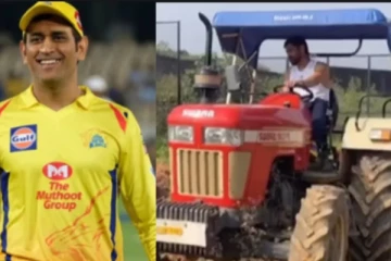 நீண்டநாள் தவத்தை கலைத்த இந்திய கிரிக்கெட் ஜாம்பவான் தோனி! வைரலாகும் வீடியோ