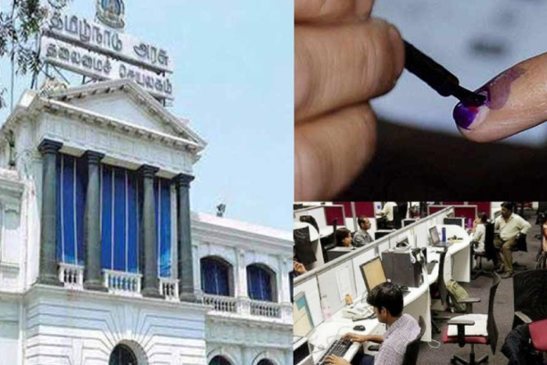 நாளை விடுமுறை அளிக்காத நிறுவனங்கள் மீது கடும் நடவடிக்கை பாயும்– புகார் எண்களை வெளியிட்டு தமிழக அரசு எச்சரிக்கை | Companies Leave Tomorrow Tamilnadu Government நாளை விடுமுறை அளிக்காத நிறுவனங்கள் மீது கடும் நடவடிக்கை பாயும்– புகார் எண்களை வெளியிட்டு தமிழக அரசு எச்சரிக்கை | Companies Leave Tomorrow Tamilnadu Government