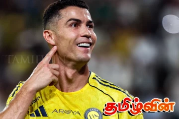 சொத்துக்களை குவித்து வரலாற்று சாதனை படைத்த ரொனால்டோ