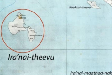 இரணைதீவு விவகாரம்! சஜித் அணி எதிர்ப்பு