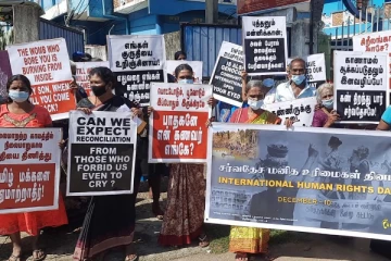 வலிந்து காணாமல் ஆக்கப்பட்டோரின் உறவுகள் கவனயீர்ப்பு போராட்டம் (VIDEO)