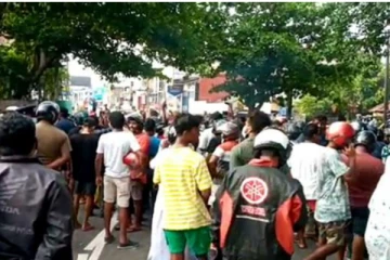 நாளை முதல் மற்றுமொரு தொடர் போராட்டம் ஆரம்பமாகின்றது