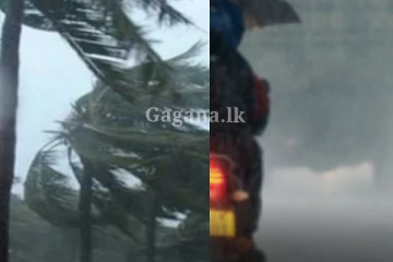 අද 1න් පස්සේ දිවයින පුරා සිදුවන දේ - ප්‍රවේශමෙන් කටයුතු කරන්න.