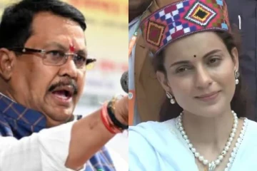 கங்கனா மாட்டிறைச்சி சாப்பிடுவார்..ஆனால் பாஜக வேட்பாளர்- காங்கிரஸ் தலைவர் சர்ச்சை!