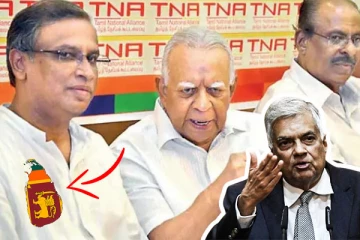 அரசாங்கத்திற்கு சிவப்பு எச்சரிக்கை: தமிழ் தலைவர்கள் வரவேற்பு - பத்திரிகை கண்ணோட்டம்