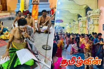 வரலாற்றுச் சிறப்புமிக்க மட்டக்களப்பு அருள்மிகு ஸ்ரீ மாமாங்கேஸ்வரர் ஆலய வரலட்சுமி உற்சவம்