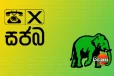 අලියයි ටෙලිපෝනයයි එකතු වෙයි? තීරණාත්මක හමුවක්