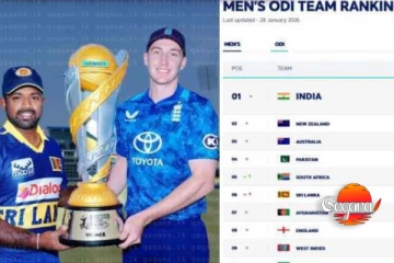 ශ්‍රී ලංකාව තවත් ස්ථානයකින් පහතට වැටෙයි