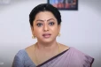 நம்ம வீட்டுக்கு வாங்க.. கோபியை நினைத்து வருந்தும் ஈஸ்வரி- இறுதி முடிவு என்ன?