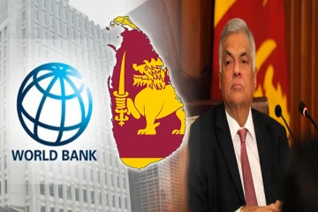 இலங்கையின் நிதித்துறை பாதுகாப்பை வலுப்படுத்தும் திட்டத்திற்கு அமைச்சரவை அனுமதி