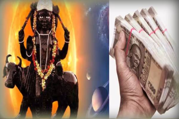 138 நாட்கள் தொடரும் சனி வக்ர பெயர்ச்சி - எந்த ராசிக்கு நல்ல பலன்? | Shani Vakram 138 Days 3 Zodiac Signs More Benifits