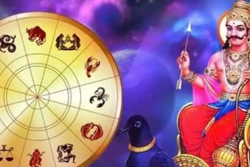 சனி பகவானின் சிறப்பான பலன்களை பெறப்போகும் 6 ராசிக்காரர்கள் யார் யார் தெரியுமா?