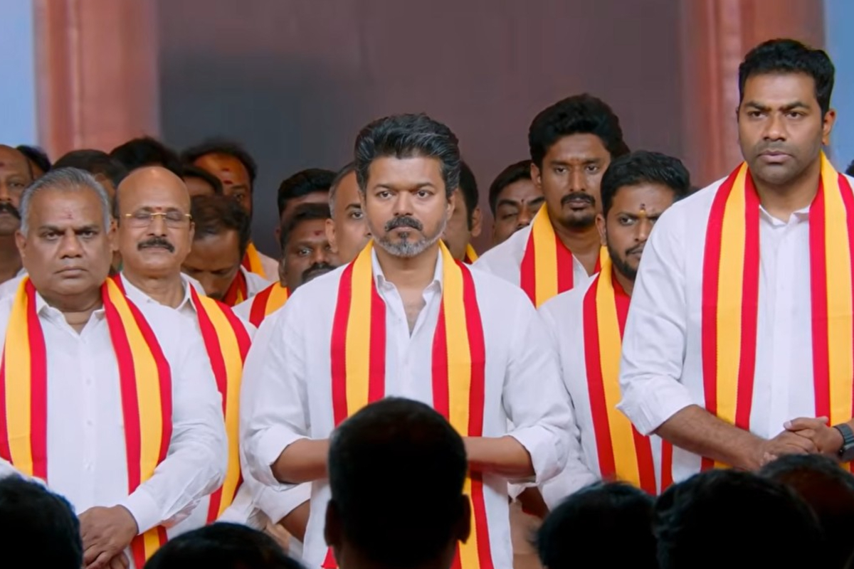 TVK candidate list Tamil Nadu