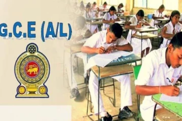 இந்தாண்டு உயர்தரப் பரீட்சைக்குத் தோற்றிய மாணவர்களுக்கு முக்கிய அறிவிப்பு!