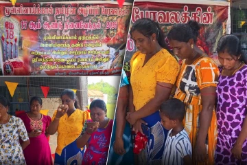 திருகோணமலையில் முள்ளிவாய்க்கால் 17ஆம் ஆண்டு நினைவேந்தல்!