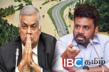 இலங்கையில் ஏற்பட்ட இயற்கை பேரழிவு :அரசுக்கு ஆலோசனை வழங்க ரணில் தயார்