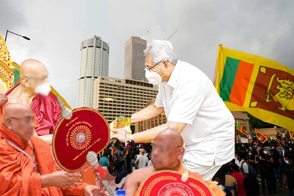 கோட்டாபய பதவி துறக்க வேண்டும்! வெளிவருகிறது 'செங்கடகல' பிரகடனம் - பௌத்த மகா சங்கத்தினர் அதிரடி - ஐபிசி தமிழ்