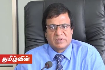 வடமாகாணத்தில் நாளை முதல் தடுப்பூசி வழங்கப்படும் - யாழ்ப்பாணத்துக்கு 5,820 டோஸ்