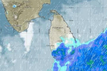 දිවයිනේ මේ පළාත්වලට අද උදෙන්ම විශේෂ නිවේදනයක්