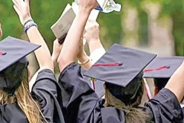 வட்டி இல்லாத மாணவர் கடன் திட்டத்திற்கு விண்ணப்பங்கள் கோரல்