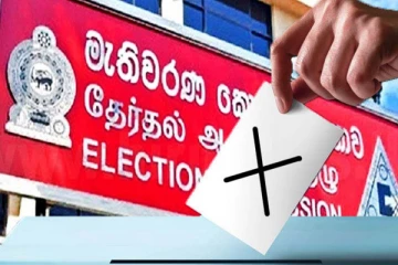 நண்பகல் 12 மணி வரையான காலப்பகுதியில் பதிவான வாக்கு வீதம் !