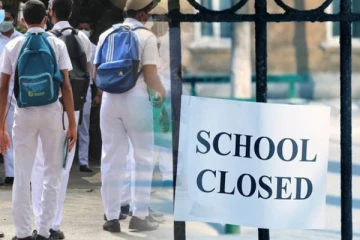 மூன்று கல்வி வலயங்களின் பாடசாலைகளுக்கு விடுமுறை