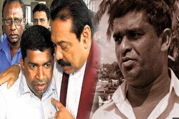 காத்தான்குடியில் இருந்து புறப்பட்ட கொலைக்குழு! 18 வருடங்களின் பின் விலகும் மர்மம்