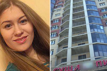 220 அடி உயரத்திலிருந்து விழுந்த இளம்பெண்... ஒரு பரிதாப சம்பவம்