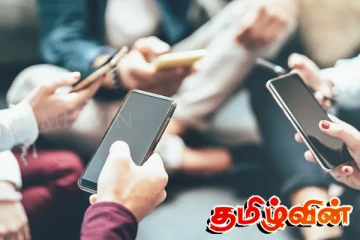 இலங்கையில் மக்கள் தொகையை விட அதிகரிக்கும் தொலைபேசிகள்