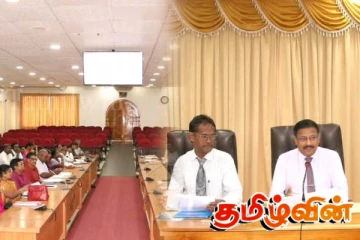 யாழ். மாவட்ட செயலகத்தில் அபிவிருத்தி திட்டங்களின் முன்னேற்ற மீளாய்வுக்கூட்டம்