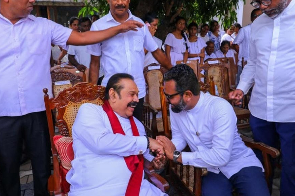 மகிந்தவை நலன் விசாரித்த அநுர தரப்பு.. | Npp Mp Chandima Hettiarachchi Met Mahinda மகிந்தவை நலன் விசாரித்த அநுர தரப்பு.. | Npp Mp Chandima Hettiarachchi Met Mahinda