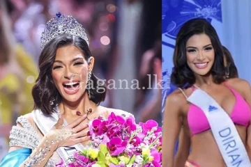 72 වැනි විශ්ව රූ රැජින නිකරගුවාවට.