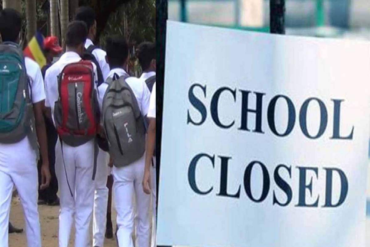 தொடரும் மோசமான வானிலை..! நாட்டில் சில பாடசாலைகளுக்கு நாளை விடுமுறை | Hatton Zone School To Be Closed Tomorrow