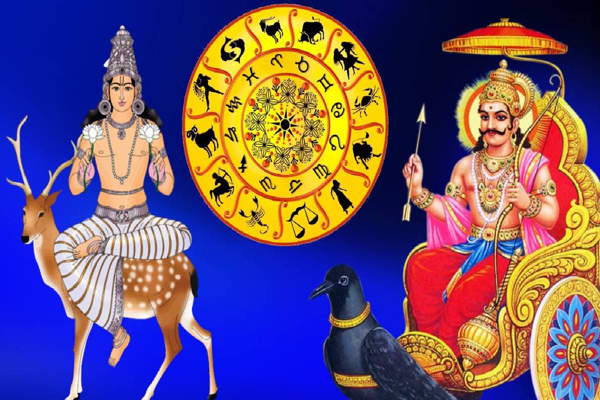சனி பகவானின் ராசியில் சந்திரன்: எச்சரிக்கையாக இருக்க வேண்டிய டாப் 3 ராசிகள்! | Moon Transit In Capricorn Who Have To Be Careful சனி பகவானின் ராசியில் சந்திரன்: எச்சரிக்கையாக இருக்க வேண்டிய டாப் 3 ராசிகள்! | Moon Transit In Capricorn Who Have To Be Careful