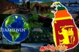 இலங்கை உட்பட உலகின் 102 நாடுகளுக்கு கிடைத்துள்ள நன்கொடை!