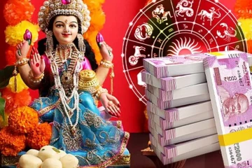 வாஸ்து: இந்த திசையில் பணம் வைத்தால் பொருளாதார கஷ்டமே வராதாம்