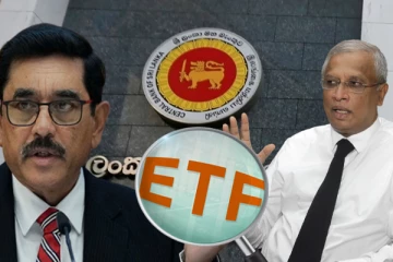 ஊழியர் சேமலாப நிதிய விவகாரம்: தனியார் துறை ஊழியர்கள் பாதிக்கப்படவுள்ளதாக எச்சரிக்கை!