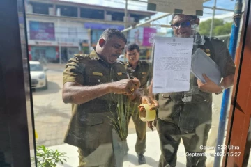 யாழில் பிரபல வெதுப்பகம் சீல் வைப்பு