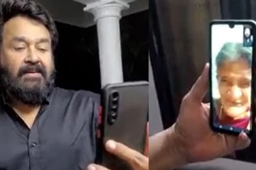 என்னம்மா  கிண்டல் பண்றாங்களா ஏன் அழுதீங்க? : ரசிகைக்கு இன்ப அதிர்ச்சி கொடுத்த மோகன்லால்