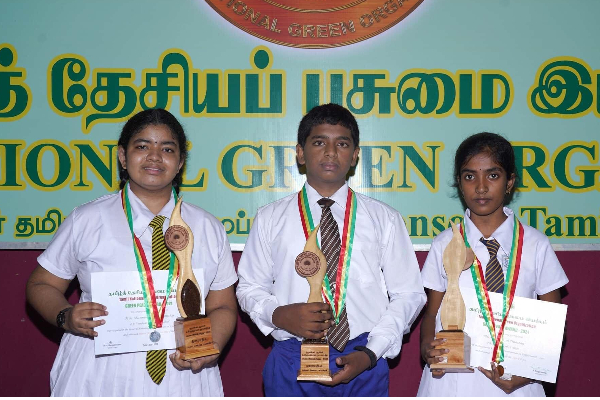 பசுமை அமைதி விருதுகள்! முன்னிலை விருதினைப் பெற்ற யாழ்ப்பாண மாணவர்கள் (படங்கள்) | Green Peace Awards 2021 National Green Movement