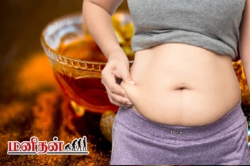 சரசரவென்று உடல் எடை குறைய வேண்டுமா? இந்த ஒரு பானம் குடிங்க போதும்